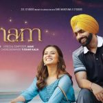 janam lyrics qismat 2 ammy virk