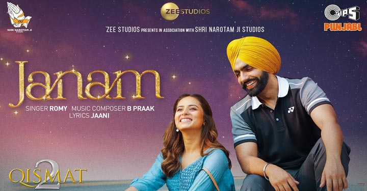 Janam Lyrics from Qismat 2 starring Ammy Virk