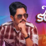 Jinni Sohni Lyrics by Jass Bajwa