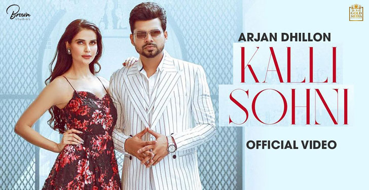 Kalli Sohni Lyrics by Arjan Dhillon