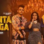 Kanta Laga Lyrics in English by Tony Kakkar