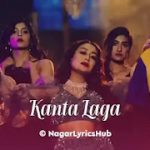 Kanta Laga Lyrics Tony Kakkar