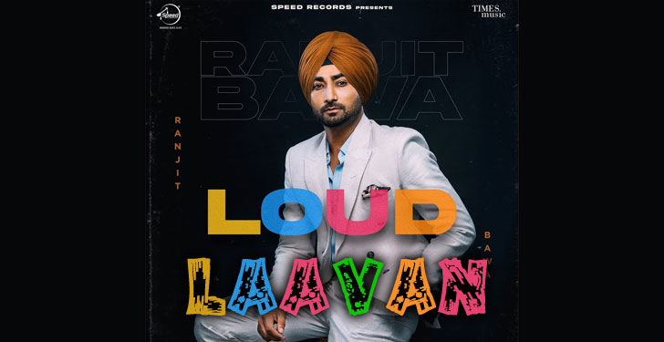 Laavan Lyrics by Ranjit Bawa