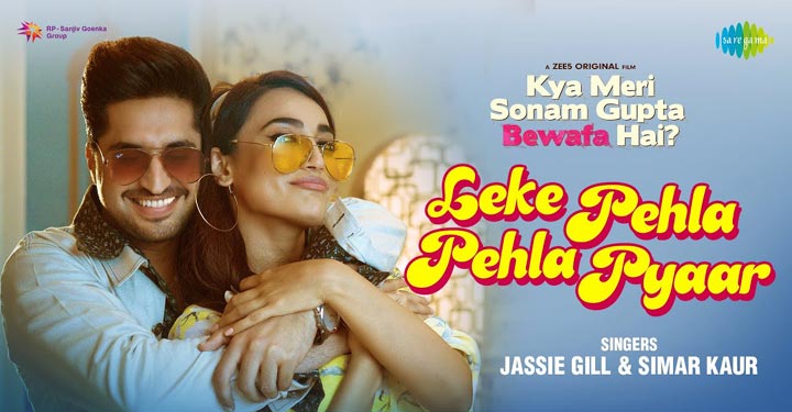 Leke Pehla Pehla Pyar Lyrics by Jassi Gill