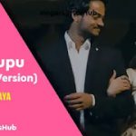 Malupu Female Version Lyrics