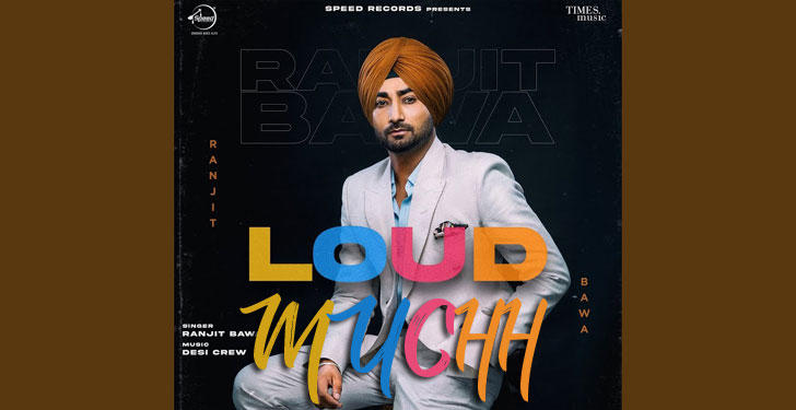 Muchh Lyrics by Ranjit Bawa