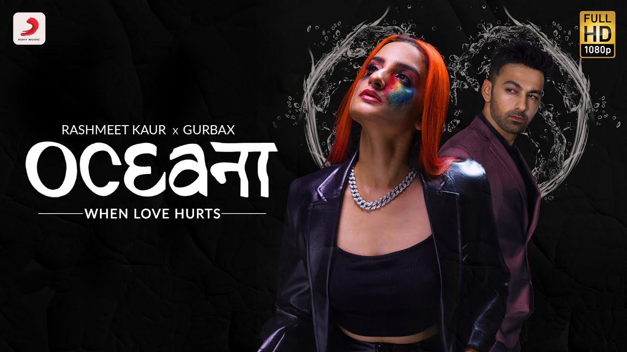 oceana lyrics rashmeet kaur gurbax 2021