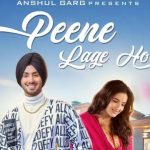 Peene Lage Ho Lyrics Rohanpreet, Jasmin