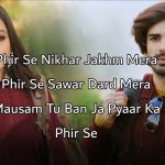 phir se lyrics sunidhi chauhan badnaam 2021