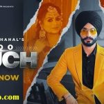 too much lyrics prabh chahal gurlez akhtar 2021