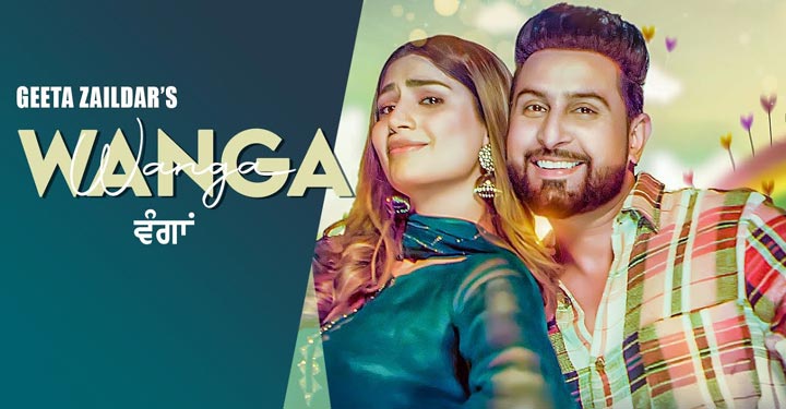 Wanga Lyrics by Geeta Zaildar