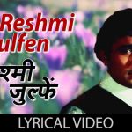 yeh reshmi zulfen lyrics mohammed rafi do raaste 1969