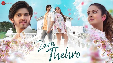 zara thehro lyrics altamash faridi 2021