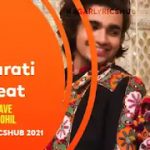 Gujarati Beat Lyrics