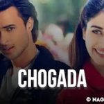 Chogada Tara Lyrics