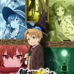 Mushoku Tensei Anime Profile And Details