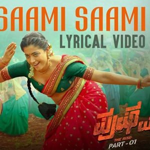 saami saami kannada lyrics – pushpa.jpg