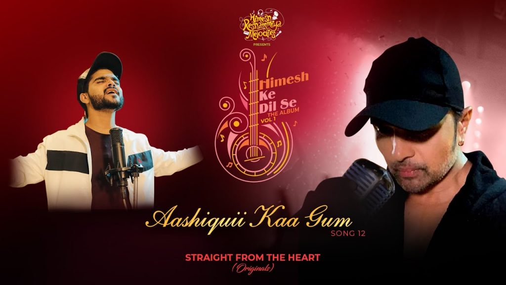 Aashiqui Ka Gum Lyrics – Salman Ali