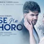 aise na chhodo lyrics guru randhawa