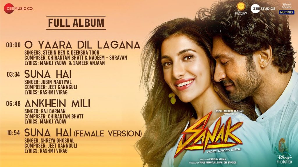 ankhein mili lyrics in english sanak