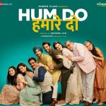 Dum Gutkoon Lyrics from Hum Do Hamare Do