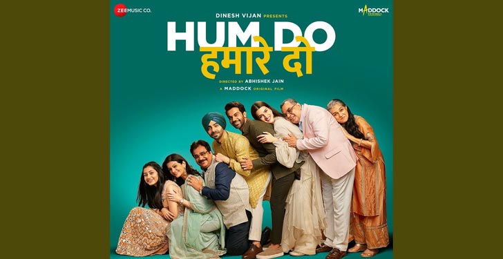 Dum Gutkoon Lyrics from Hum Do Hamare Do