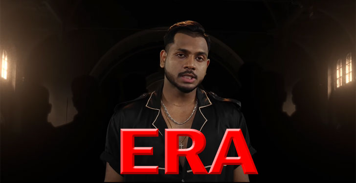 Era Lyrics by King