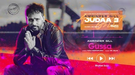 gussa lyrics amrinder gill judaa 3 chapter 1 2021