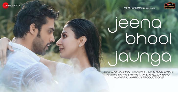 Jeena Bhool Jaunga Lyrics by Raj Barman