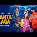 kanta laga lyrics tony kakkar neha kakkar yo yo honey singh lil golu hommie dilliwala 2021