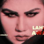 lahu di awaaz lyrics simiran kaur dhadli 2021