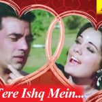 main tere ishq mein lyrics lata mangeshkar loafer 1973