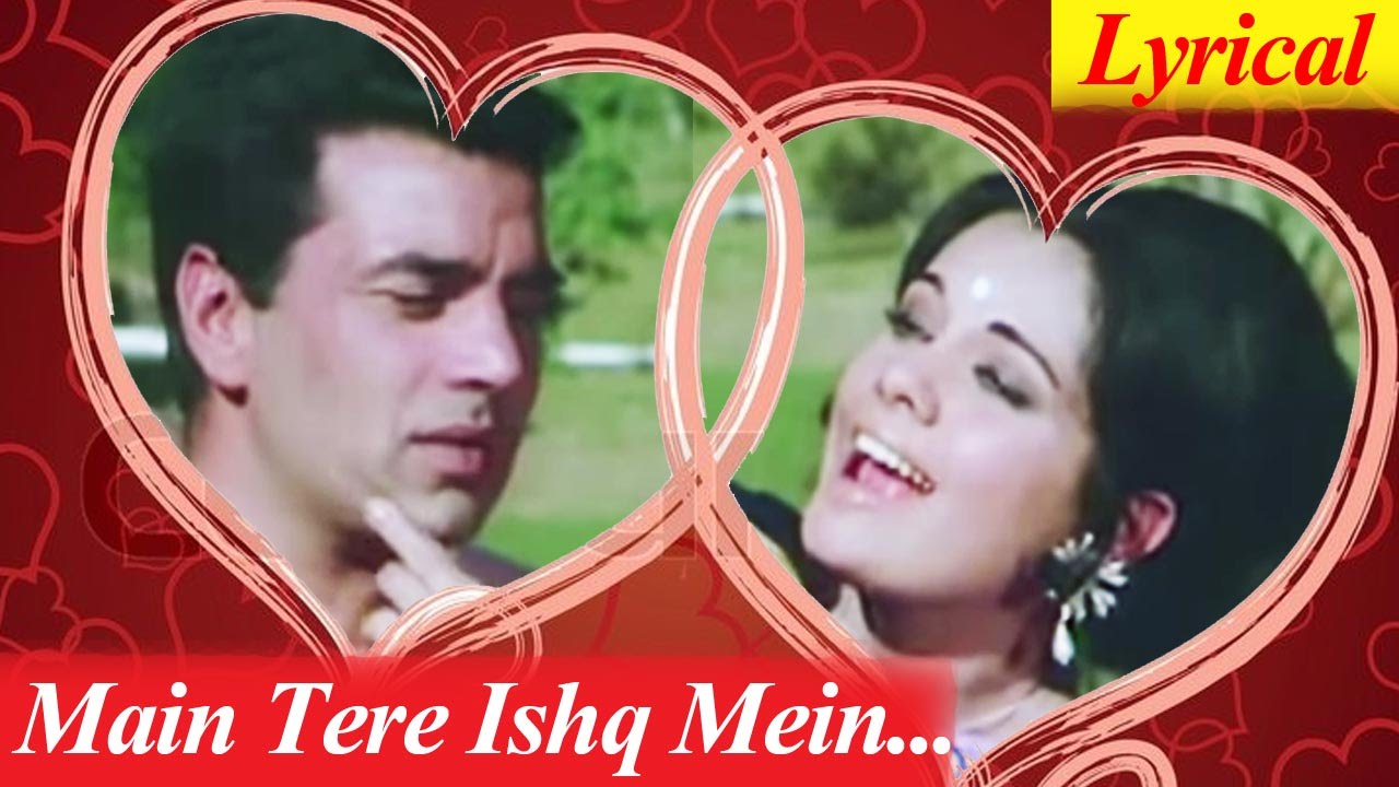 main tere ishq mein lyrics lata mangeshkar loafer 1973