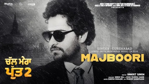 majboori lyrics gurshabad chal mera putt 2 2021