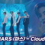 mars cloud 9 lyrics idol ec9584ec9db4eb8f8c the coup