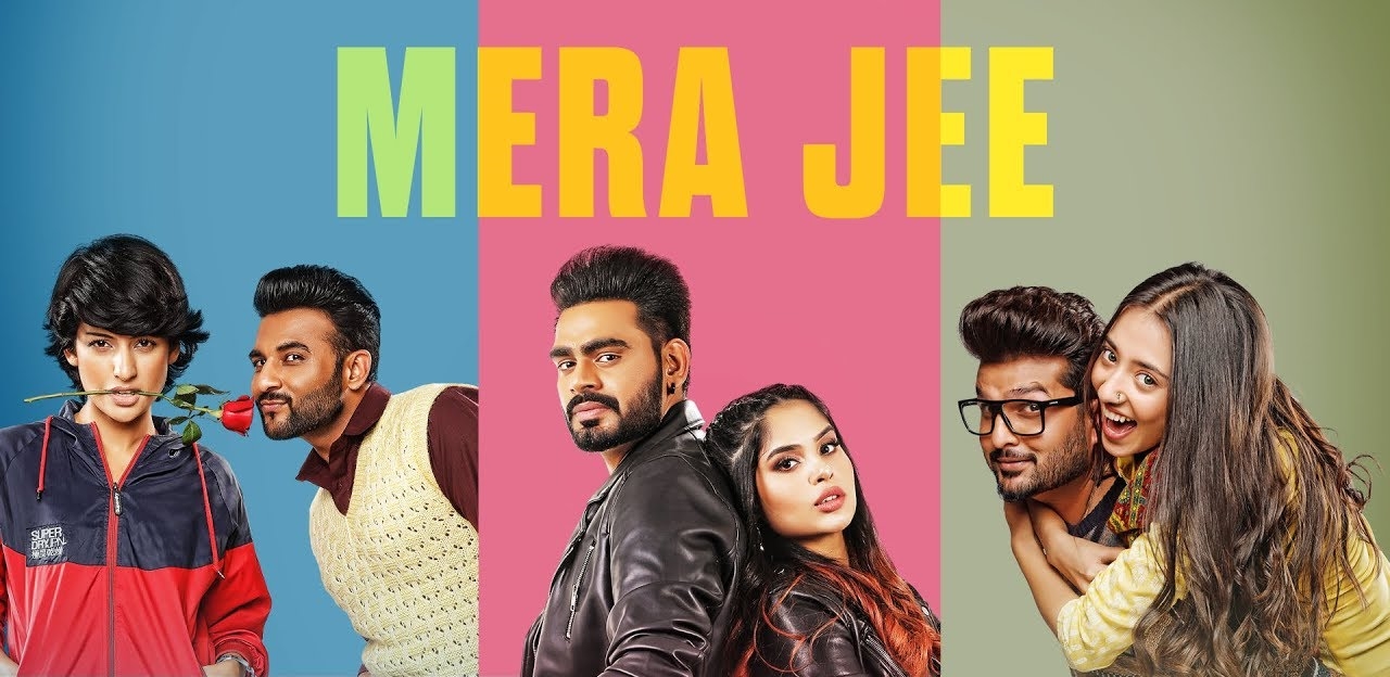 mera jee lyrics prabh gill yaar anmulle returns 2021