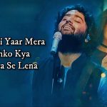 mere yaara lyrics in english arijit singh sooryavanshi