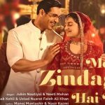 Meri Zindagi Hai Tu Lyrics from Satyameva Jayate 2