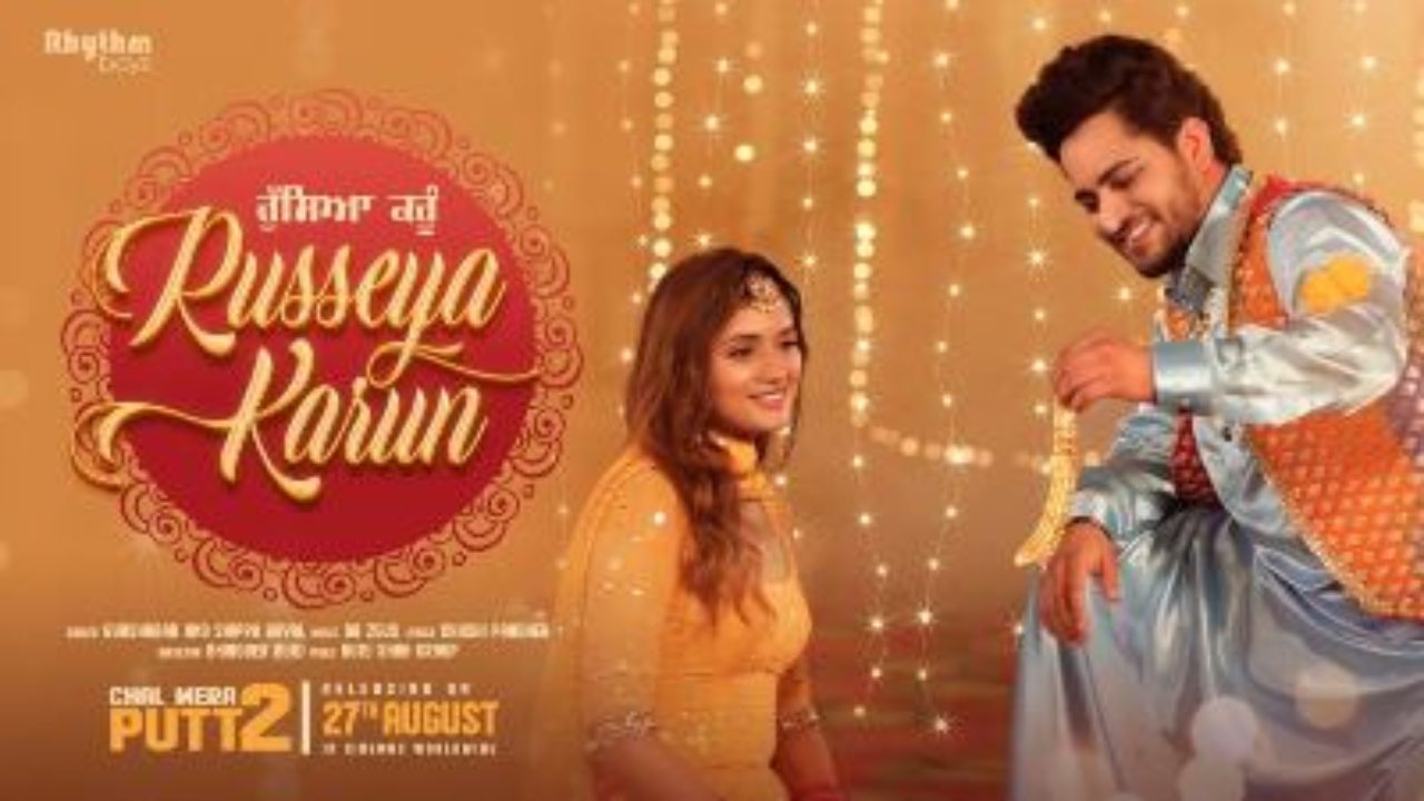 russeya karun lyrics gurshabad shipra goyal chal mera putt 2 2021