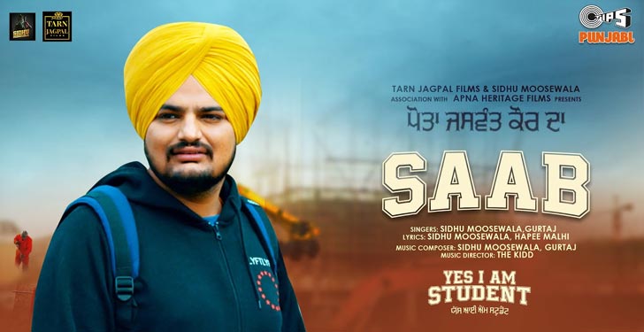 Saab Lyrics by Sidhu Moose Wala