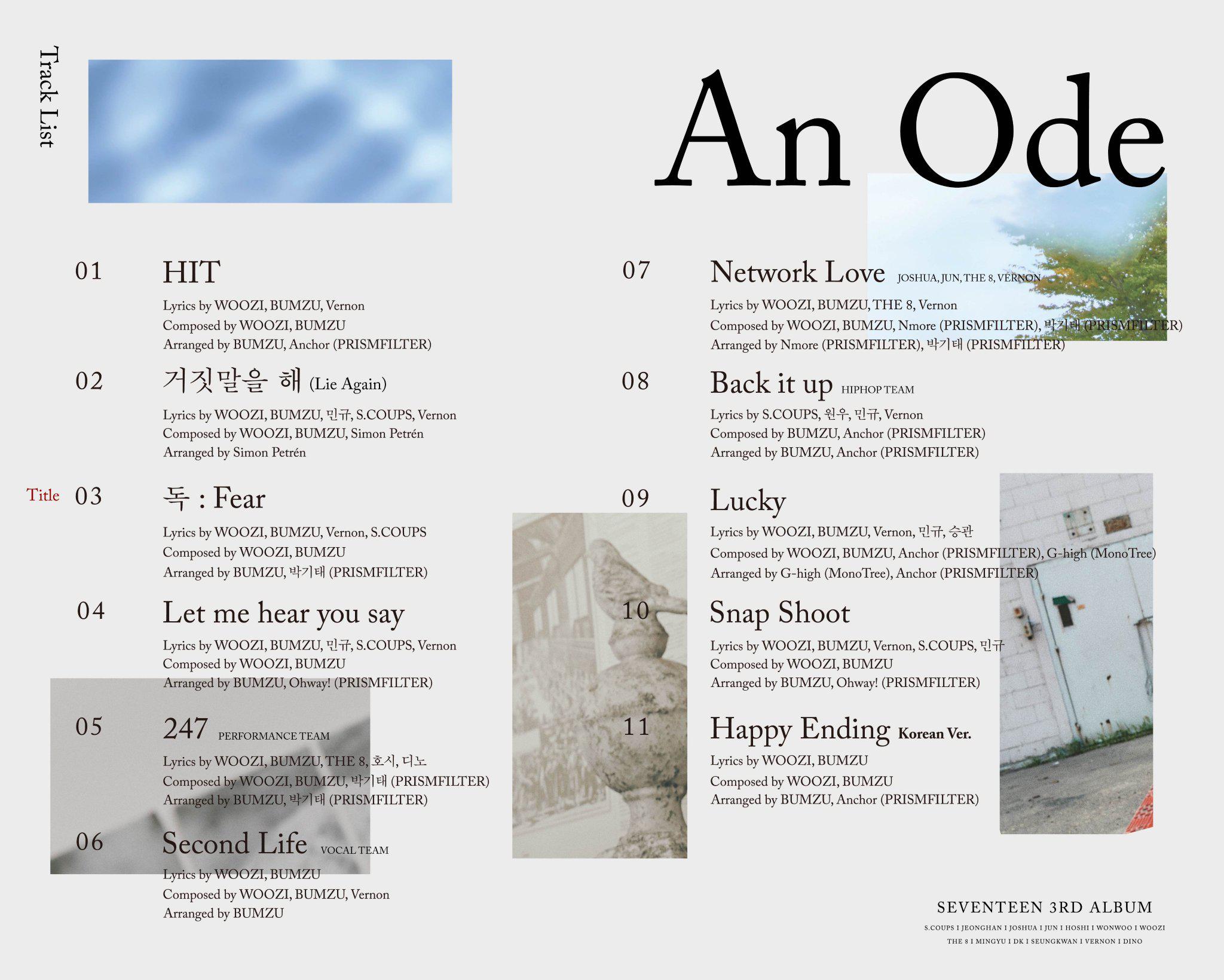 seventeen attacca lyrics and tracklist