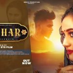 shehar lyrics nav dolorain 2021