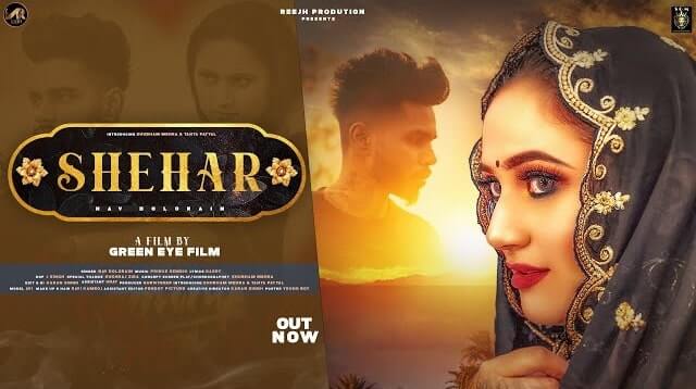 shehar lyrics nav dolorain 2021