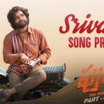 Srivalli Lyrics from Pushpa by Sid Sriram