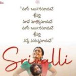 srivalli telugu version lyrics in english pushpa