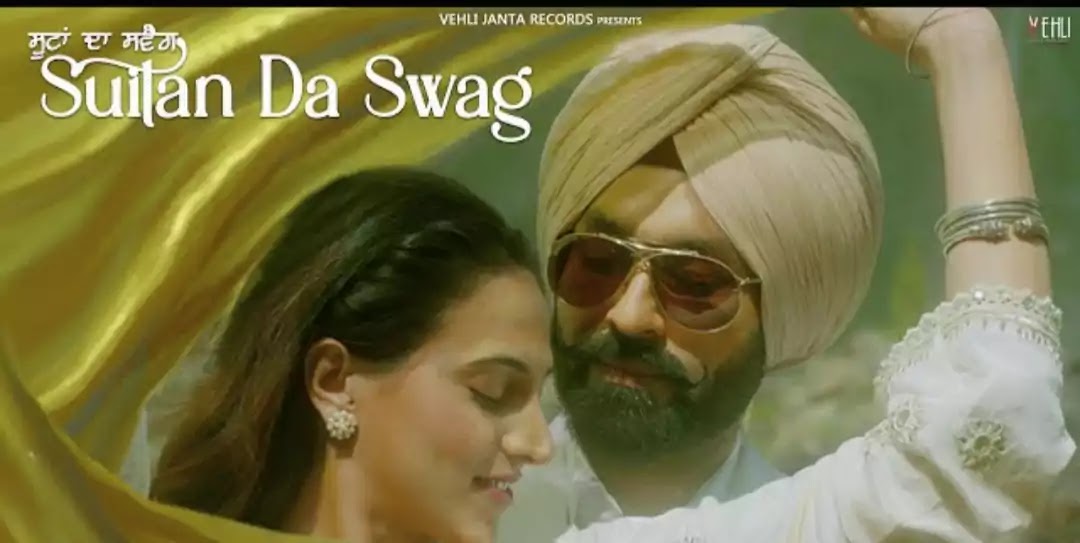 suitan da swag lyrics tarsem jassar 2021