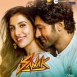 suna hai female version lyrics sanak shreya ghoshal