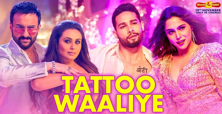 Tattoo Waaliye Lyrics from Bunty Aur Babli 2