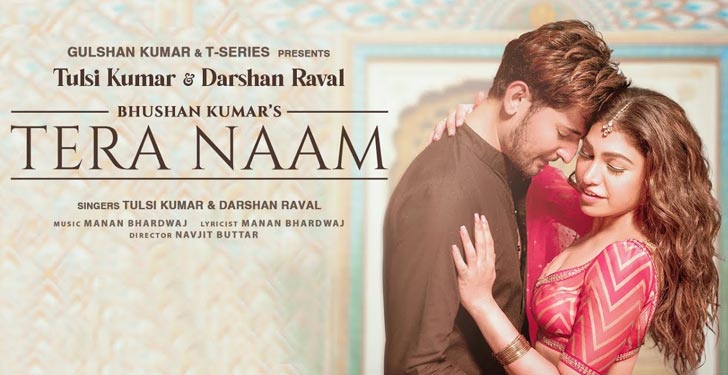 Tera Naam Lyrics by Darshan Raval and Tulsi Kumar