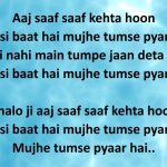 tumse bhi jyada tumse pyar kiya lyrics arijit singh